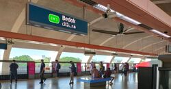 Blk 35 Chai Chee Avenue (Bedok), HDB 4 Rooms #537446861